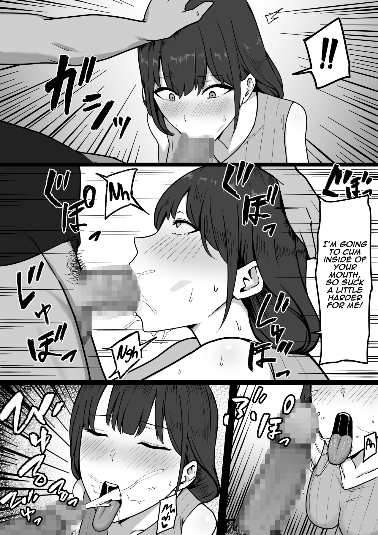 Hentai Manga Comic-A Neat Married Woman Gets Stolen by Her Neighbor-Read-11